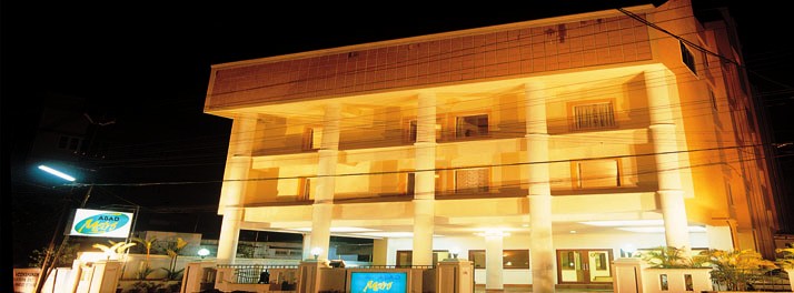 Abad Metro - Kochi 01.jpg